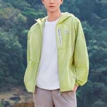 CAMEL CROWN 女士梭织标准长度防晒外套，春夏防晒外套，专业防水连帽户外钓鱼防晒外套 - 螢果綠 - 查看 1