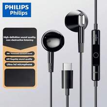 Auriculares Philips TAE1020 con cable tipo C, semiinsertos, aislamiento de ruido, micrófono incorporado, sonido HD, cable flexible, control fácil, perfecto para smartphones y tablets - Negro - Ver 1