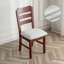 Seat Covers For Dining Room Chair Seat Slipcovers Kitchen Chair Covers (Beige, 4 Pcs) - 防水白色 - 查看 2