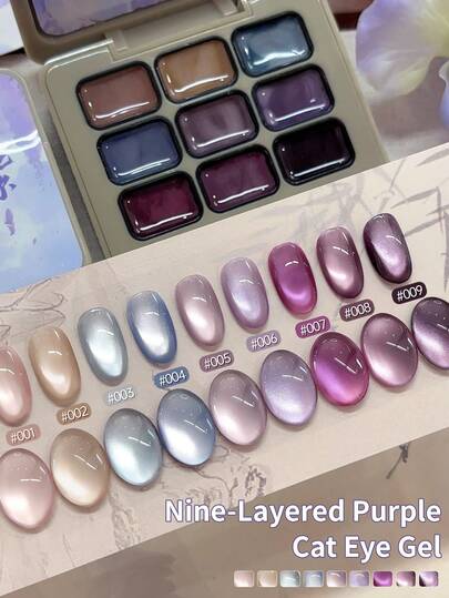 9 Colors Nine-Layered Purple Cat Eye Patting Glue Smudge Canned High Saturation Popular Semi-Solid Nail Polish Glue Nail Salon Special Nails