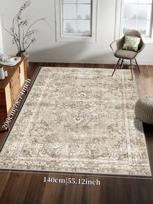 1pc Bohemian Style Brown Area Rug, Washable Faux Wool, 1160g/M² For Living Room Bedroom Kitchen Office Entryway