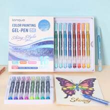 朗果新品上市72/54/36/24/16色亮彩中性笔加彩盒套装 亮彩中性笔1.0mm礼盒套装 高颜值彩色绘画笔，适合学校用品，返校季 - 彩色 - 查看 12