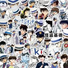 bandai 80-82 Stücke Detective Conan Kaito Kid Aufkleber - Anime Deko für Notizbuch/Handyhülle/DIY-Journal