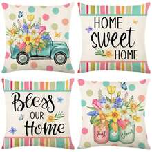 Decorative & Throw Pillows - l - Ver 6