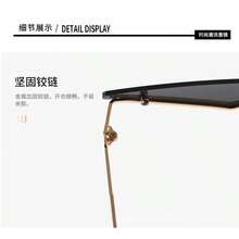 1 PC Women's Metal Rimless Rimmed Rhombus Vintage Y2K Fashion Eyewear For Rave Attire Music Festivals - Dark Grey - View 7