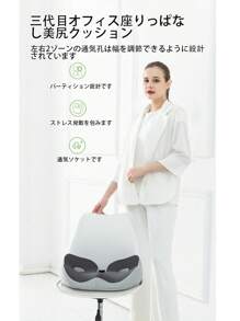 Arm Covers, Pillow & Cushions