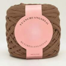 1 Stück 280 g dicker, hochelastischer Polyestergarn T-Shirt Garn zum Stricken, Häkeln von Kleidung, Taschen, Hausschuhen - Bastelseidenband Garn