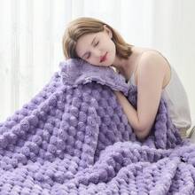 Super Soft King Blanket Pink Premium Silky Flannel Fleece 3D Ribbed Jacquard Lightweight Bed Blanket All Season Use (Pink Ribbed, King(90"X110")) - 薰衣草色 - 查看 1