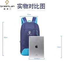 Women Fashion Backpacks - 藏蓝色 - 查看 11