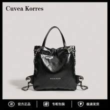 Outdoor Lightweight Backpack