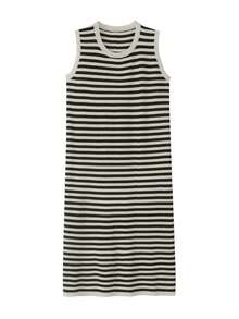 对比条纹露背无袖针织中长连衣裙 - 杏色 - 查看 1