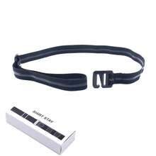 Cinturón negro para camisa para hombres y mujeres, mantiene la camisa se doblada en elástico ajustable, antideslizante, a prueba de arrugas, soporte para camisa, cinturón de bloqueo 9O2M - Estilo C de 2,5 cm - Ver 14