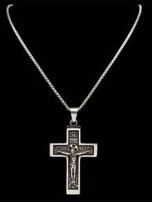 Stainless Steel Jesus Cross Pendant Necklace, Unisex, Silver Color, Religious Jewelry - Necklace - View 3