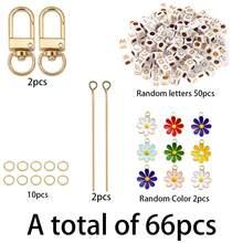 66/132/198件珠宝制作套件，背包花吊坠，个性化包包吊坠配花钱包配件钥匙扣包装钥匙扣背包，适合学校