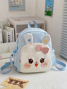1pc New Japanese Style Simple Bunny Backpack, Casual And Simple, Zipper Design, Adjustable Shoulder Straps, High-End Solid Color Matching, Suitable For School And Travel, Can Easily Accommodate Daily Necessities, Versatile Items, Fashion Darling, Suitable For All Styles And Occasions, Style Adaptability Is Very Strong