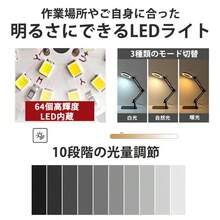 [Clip-On/Pedestal-Type] Stand Magnifier, Magnifying Glass With Light, 10x High Magnification, Foldable Magnifying Glass, USB Powered, Lens Diameter 10cm, 360° Angle Adjustment, Magnifying Glass, Stepless Dimming, Frees Use Of Both Hands, For Work, Jewelry, Crafts, For The Elderly, Respect For The Aged Day, Gift