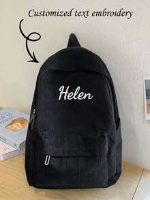 1 件定制姓名印花灯芯绒背包 - 大号轻便耐用涤纶背包，拉链开合，时尚纯黑色，适合户外、旅行、工作和日常使用