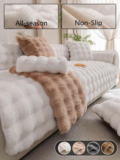1pc Nordic Modern Style, Faux Rabbit Fur Sofa Cover, Bubble Stripe, Fade-Resistant, Non-Shedding, Suitable For Any Season, Anti-Slip Pet-Friendly, Applicable For Bedroom, Office, Living Room, Home Decor, 1-Seater, 2-Seater, 3-Seater, 4-Seater, Armrest Cover, Backrest Cover