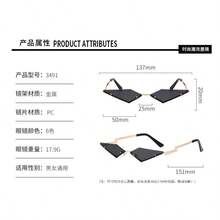 1 PC Women's Metal Rimless Rimmed Rhombus Vintage Y2K Fashion Eyewear For Rave Attire Music Festivals - Dark Grey - View 8