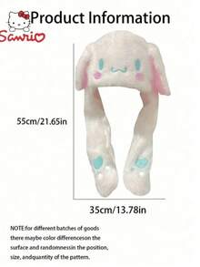 1 pieza Sombrero que se mueve cuando te aprietas las orejas, serie linda de Sanrio - Sombrero de Cinnamoroll, Sombrero de Kuromi, Sombrero de Pompompurin, Sombrero de Hello Kitty, Sombrero de My Melody