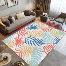 1pc Beautiful Bohemian Leaf Pattern Area Rug, Modern Washable Plush Soft Large Size Carpet For Living Room Bedroom Office, Tropical Palm Leaves Rug, Long Runner Entryway Indoor Mat, All Season Home Decor