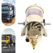 YUNRUX 500FG 500FH Marine Truck Gasoline Racor Filter Oil Water For 60GPH With Bolt - Multicolor - View 11