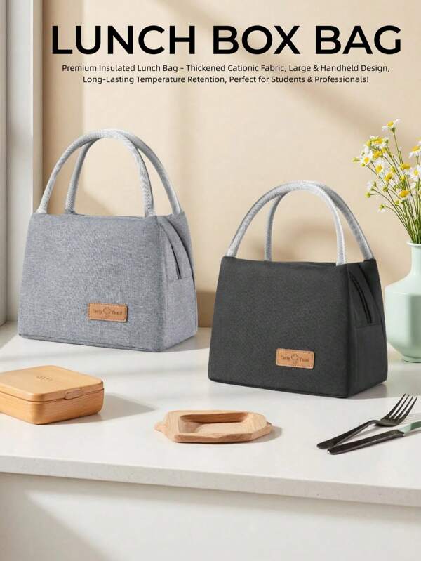 Premium Insulated Lunch Bag – Thickened Cationic Fabric, Large & Handheld Design, Long-Lasting Temperature Retention, Perfect For Students & Professionals!