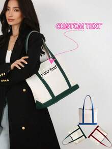 Custom Boat Tote Bag - Canvas Tote Bag - Custom Text Tote - Gift For Her - Bachelorette Gift - School Bag - Embroidlery -Personalized Gift - Multicolor - View 7