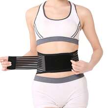 1件夏季黑色四支撑透气护腰带腰部保护带电气石保暖护腰