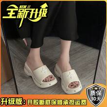 Women Sport Sandals - 白色升級版 - 查看 8