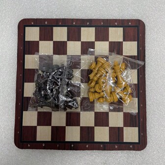 便携式折叠棋盘套装，木纹国际象棋棋子，高级象棋游戏套装，配有可折叠垫子、棋子和储物袋 - 非常适合聚会、休闲游戏和比赛
