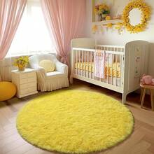 Carpets - Yellow - View 6