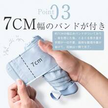 Folding Parasol, Folds In 3 Seconds, Super Lightweight, 230g, 100% UV Protection, Complete Light Blocking, Heat Blocking, 6 Ribs, Sturdy, Compact, Folding Parasol, UV Protection, UV Protection, Sunburn Protection, Rainy Season Protection, Windproof, Water Repellent, For Both Sunny And Rainy Days, Easy To Carry, For Men And Women, White