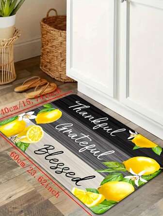 1pc Lemon Print Washable Decorative Floor Rug - Good Words Print Non-Slip Carpet, Dirt-Trapper Entryway Welcome Mat - For Kitchen, Bathroom & Entryway - Suitable For Home Decor - Perfect Gift For Housewarming(60*40))
