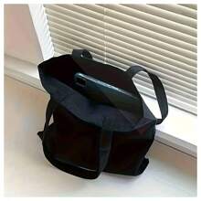 Gift Handle Shopping Bag