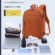 Laptop Bag - 棕色 - 查看 2