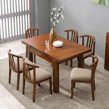 Seat Covers For Dining Room Chair Seat Slipcovers Kitchen Chair Covers (Beige, 4 Pcs) - 卡其色 - 查看 9