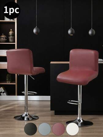 1件纯色PU防水低背椅套，经典简约设计，弹力防尘防刮，通用低背椅套，适用于家庭、酒吧、吧台等场所，黑色、浅灰色、酒红色、白色可选，薄款PU皮革防水低背椅套，100%聚酯纤维，四季皆宜装饰椅套