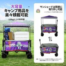 Disney [Disney Official Product] Toy Story Foldable Storage Wagon | Large Capacity Hand Cart | Ideal For Outdoor Activities, Camping, Picnics, And Shopping
