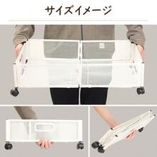 Under-Bed Storage With Casters, Storage Box, Foldable Storage Case, Slim Storage Wagon, Casters, Under-Bed Storage Box With Rollers, Large Capacity, Futon Storage, Slim, Clothing Storage, Space Utilization, Gap Storage, Sorting Box, Closet Storage, Under-Bed Wagon Shallow - trắng - Xem 8