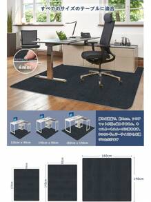 Office Furniture Set