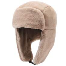 1pc Winter Warm Earmuff Bomber Hat, Fur-Lined Outdoor Casual Cap, Windproof Cycling Hat, Black Beanie Winter Outfits