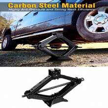 2T/2.5T Jack & Ratchet Wrench Tire Replacement Kit - 2 Ton (2000KG) Jack, One Set Of Jack And Leverage Wrench, Tire Wrench, Manual Automotive Emergency Tool Kit For Lifting Vehicle, Tire Replacement Tools For Home Use - Multicolor - View 1