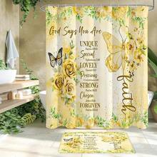 4 Pcs Yellow Inspirational Quotes Shower Curtain Set With Rugs And Toilet Lid Cover, Colorful Boho Waterproof Fabric Bathroom Set, Bible Verse Floral Bathroom Decor Set Accessories - 黃色 - 查看 9