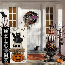 Welcome Halloween Garden Flag (30cm X 45cm/12 Inches X 18 Inches) Double Sided Burlap Bag Black Cat Ghost Cloth Pumpkin Bat Spider Web Courtyard Flag Suitable For Outdoor Terrace Holiday Outdoor Halloween Decoration