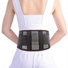 1件夏季黑色四支撑透气护腰带腰部保护带电气石保暖护腰