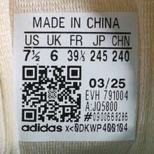 Adidas Originals City RNR W Lässig Sneaker, Niedriger Stil, JQ5800, Unisex