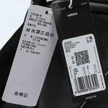 Adidas Túi đeo vai GL BAG JX4032 dành cho nữ - màu đen - Xem 6