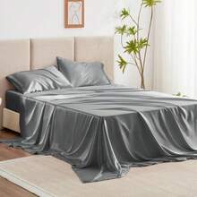 Full Size Satin Sheet Set - 4 Piece Dark Grey Silky Satin Set With Deep Pocket, Luxury Silk Feel Bedding Set (1 Flat, 1 Fitted Sheet, 2 Pillow Cases) - 深灰色 - 查看 1