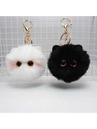 Cute Fuzzy Cat Plush Keychain Black Cat,Cat,Cats,Cute Cat,Cat Keychain,Cat,Cat,Black Cat,Cats,Cat,Black Cat,Cats,Cute Keychain,Cat Toy,Furry,Cat Key Chain,Cute,Cat>Plush,Furry Stuff,Fluffy Cat Keychain,Black Cat Party